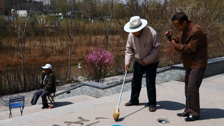 Building a Flood-resilient and Livable City